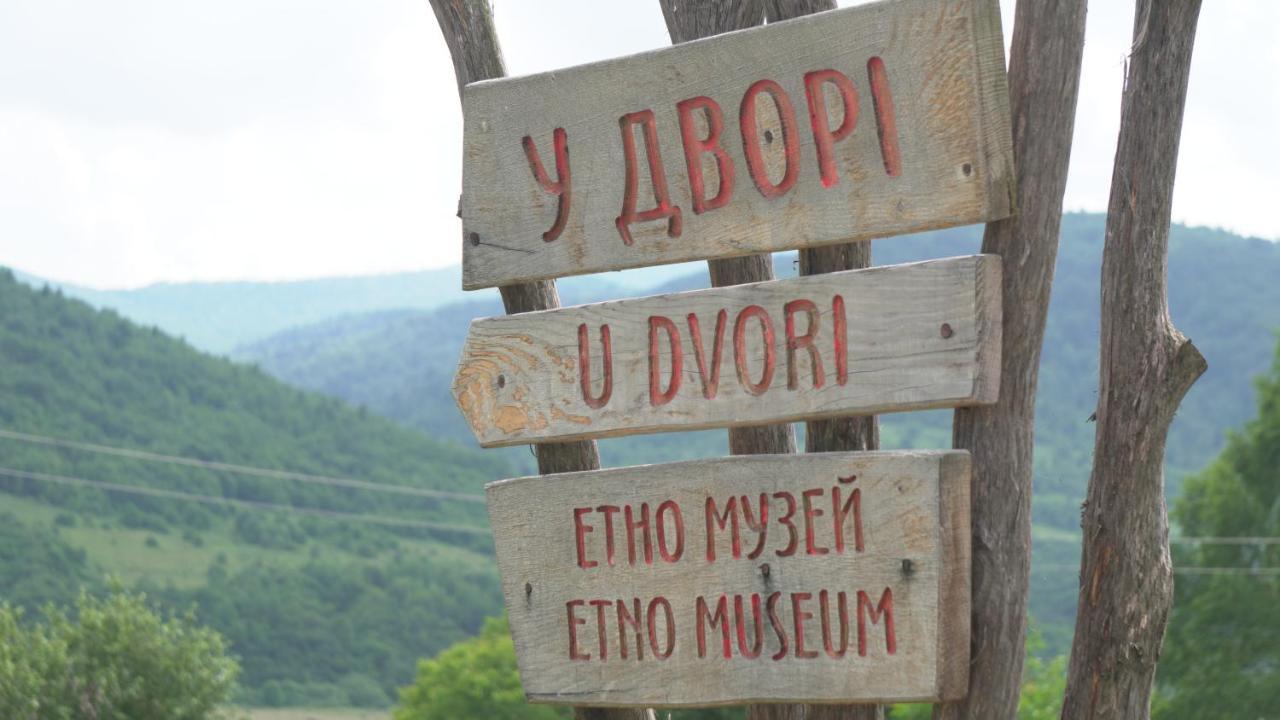 U Dvori Hotell Podgorodtsy Exteriör bild